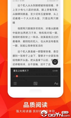 亚娱手机app